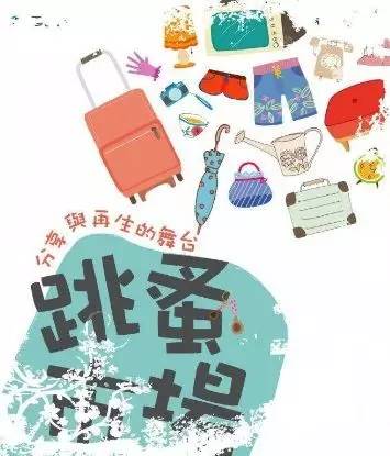 NYC紐約國際武漢1818中心：6月活動(dòng)搶先看|NYC夏日活動(dòng)讓你嗨翻天
