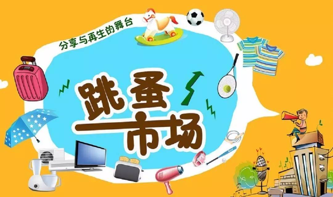 NYC紐約國際武漢1818中心：6月活動(dòng)搶先看|NYC夏日活動(dòng)讓你嗨翻天