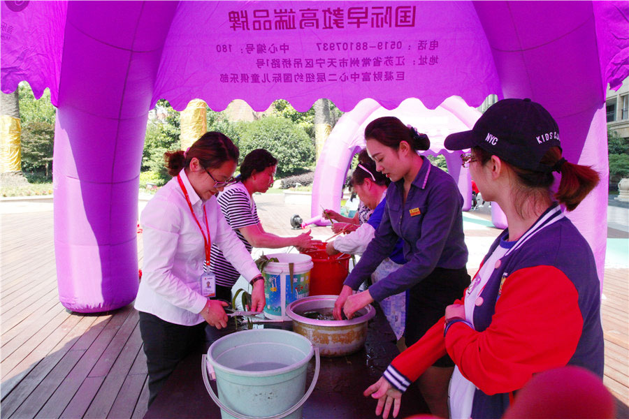 【活動回顧】艾葉飄香過端午，幸福和諧迎六一_NYC紐約國際江蘇常州巨凝中心