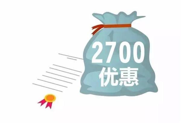 兒童節(jié)加入NYC紐約國(guó)際兒童俱樂(lè)部，優(yōu)惠好禮拿到手軟！