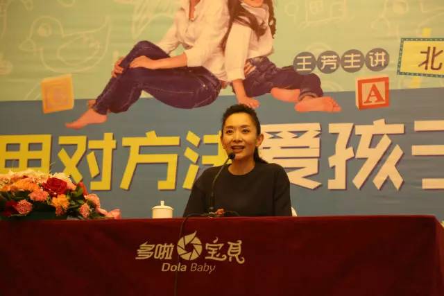 NYC紐約國際兒童俱樂部早教專家團(tuán)隊(duì)大咖云集,只要干貨派！
