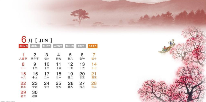 NYC紐約國際天津遠(yuǎn)洋早教中心6月活動(dòng)預(yù)告