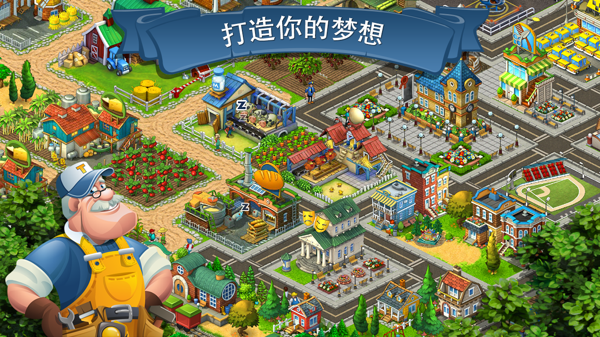 NYC紐約國際新疆經(jīng)開萬達(dá)中心：6.10 Kidz Street|夢想小鎮(zhèn)