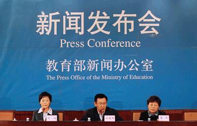 教育部發(fā)布美術(shù)正式納入中考、高考了！
