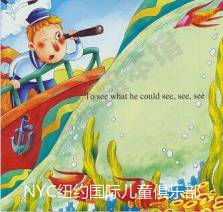 NYC紐約國際浙江余姚萬達(dá)中心：6月21日-6月25日【音樂課預(yù)告】快來夏威夷度假~~~