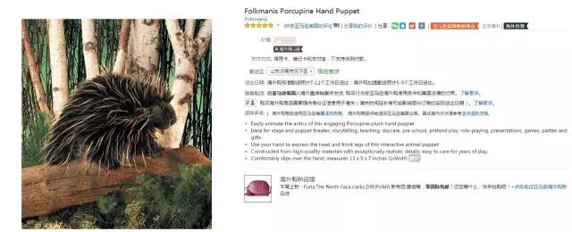 NYC紐約國際山東濰坊萬達(dá)中心：[NYC打卡活動月]Pongo喊你來NYC啦！六月份進(jìn)店即有神秘大禮相送！