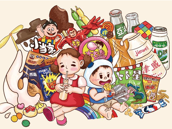 NYC活動(dòng)預(yù)告 | 童年時(shí)光機(jī)，回到爸爸小時(shí)候