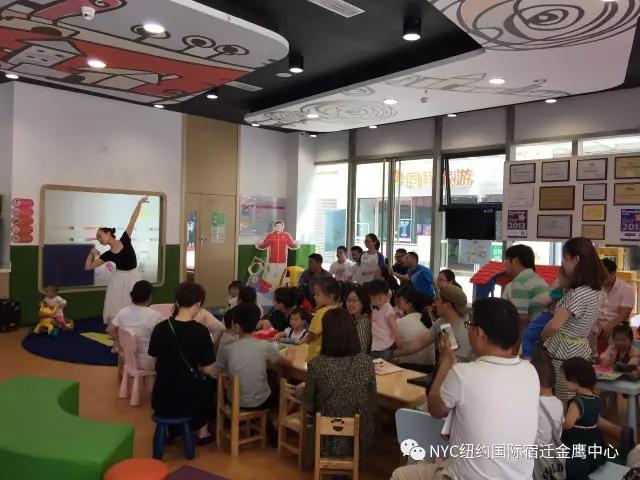 NYC紐約國際江蘇宿遷金鷹中心：活動回顧丨端午粽動員，歡樂齊分享！