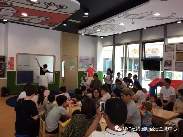 NYC紐約國際江蘇宿遷金鷹中心：活動回顧丨端午粽動員，歡樂齊分享！