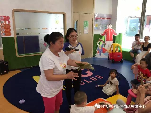 NYC紐約國際江蘇宿遷金鷹中心：活動回顧丨端午粽動員，歡樂齊分享！
