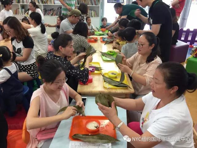 NYC紐約國際江蘇宿遷金鷹中心：活動回顧丨端午粽動員，歡樂齊分享！