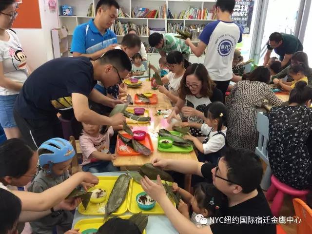 NYC紐約國際江蘇宿遷金鷹中心：活動回顧丨端午粽動員，歡樂齊分享！