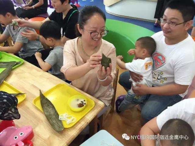 NYC紐約國際江蘇宿遷金鷹中心：活動回顧丨端午粽動員，歡樂齊分享！