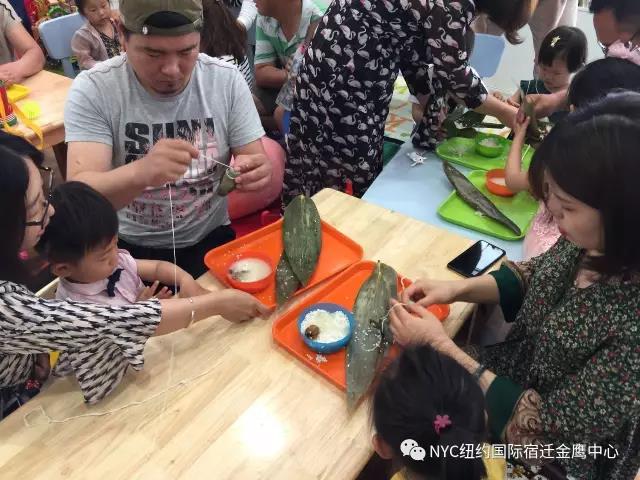 NYC紐約國際江蘇宿遷金鷹中心：活動回顧丨端午粽動員，歡樂齊分享！