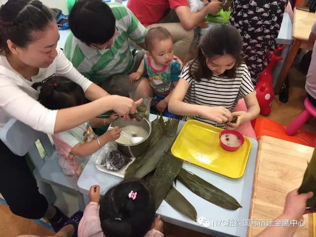 NYC紐約國際江蘇宿遷金鷹中心：活動回顧丨端午粽動員，歡樂齊分享！