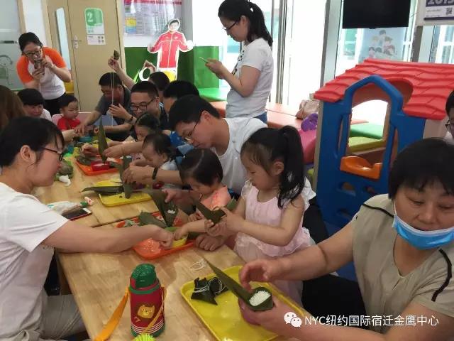 NYC紐約國際江蘇宿遷金鷹中心：活動回顧丨端午粽動員，歡樂齊分享！