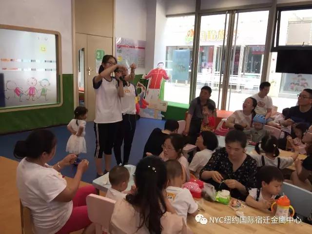 NYC紐約國際江蘇宿遷金鷹中心：活動回顧丨端午粽動員，歡樂齊分享！