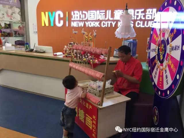 NYC紐約國際江蘇宿遷金鷹中心：活動回顧丨端午粽動員，歡樂齊分享！