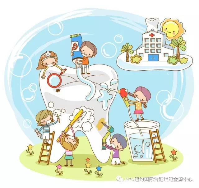 NYC紐約國際安徽合肥世紀(jì)金源中心：【活動預(yù)告】小小牙醫(yī)體驗(yàn)日