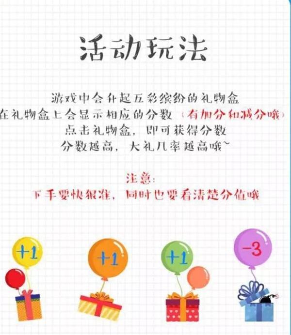 NYC紐約國(guó)際父親節(jié)活動(dòng)盛大開啟,父親節(jié)專屬大禮等你來(lái)拿！