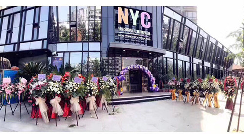 NYC紐約國(guó)際外灘棕櫚泉早教中心開學(xué)回顧