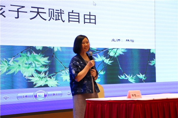 [NYC紐約國際安徽蕪湖金鷹中心|活動回顧]NYC蕪湖中心的第一場大型講座，完美落幕啦！
