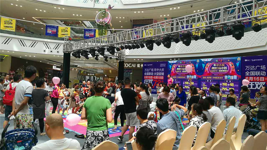 NYC紐約國(guó)際江蘇常州巨凝中心：【活動(dòng)回顧】萌寶爬爬賽