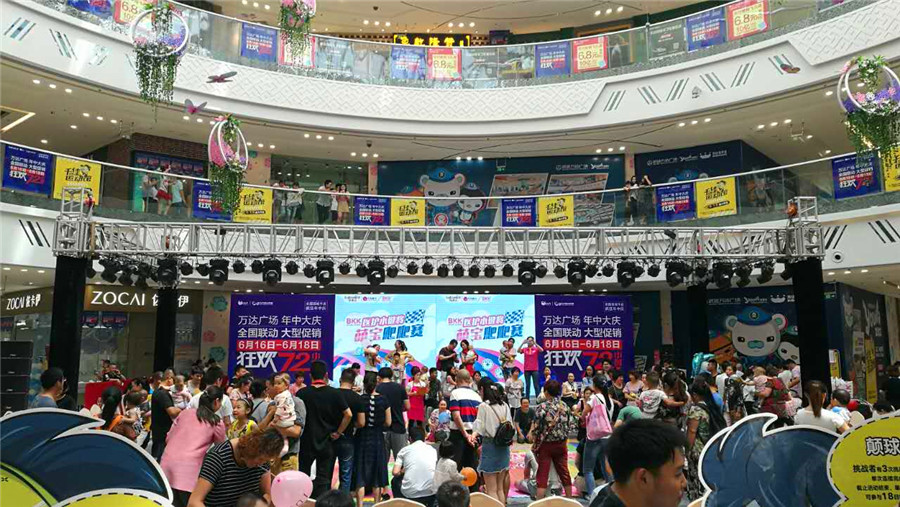 NYC紐約國(guó)際江蘇常州巨凝中心：【活動(dòng)回顧】萌寶爬爬賽