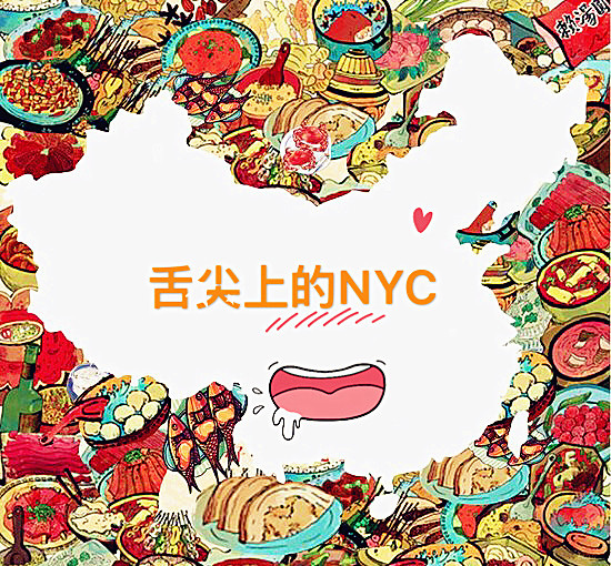 NYC紐約國際天津熙悅匯購物中心：【1月活動預(yù)告】2017新年活動第一發(fā)！
