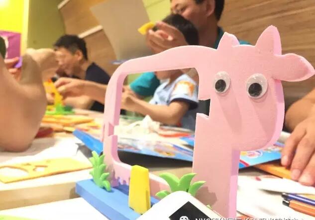 NYC紐約國際長沙陽光錦城早教中心父親節(jié)活動