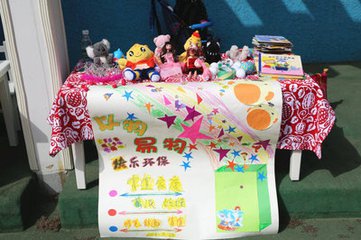 NYC紐約國(guó)際武漢1818中心：萌寶變身小店主，跳蚤市場(chǎng)周日來襲！