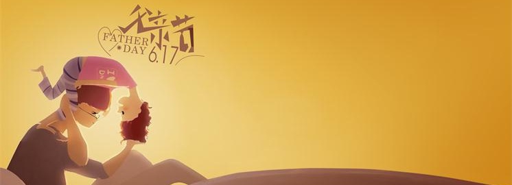 NYC早教父親節(jié)線上活動，中獎名單公布了！