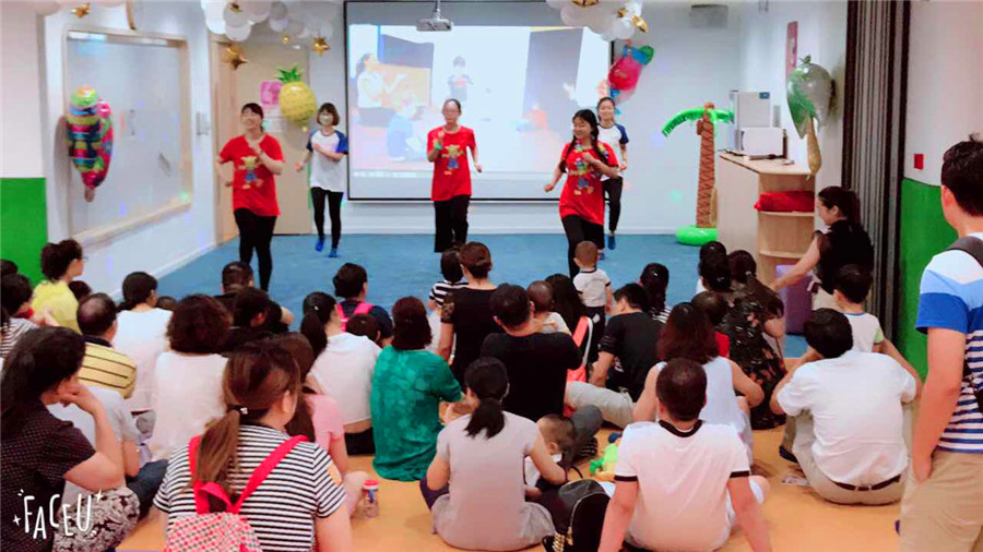NYC紐約國際江蘇常州巨凝中心：【活動回顧】和PONGO一起去夏威夷~