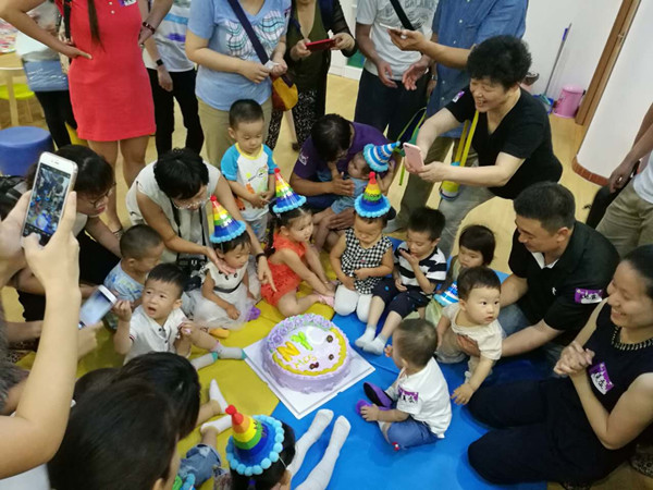 NYC紐約國際天津遠(yuǎn)洋未來廣場中心6月寶寶生日會