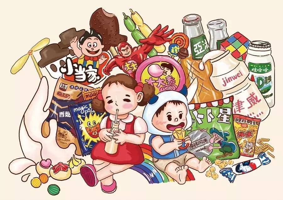 NYC紐約國際湖州梅地亞早教中心回到小時候活動預(yù)告