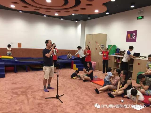 NYC紐約國(guó)際江蘇宿遷金鷹中心：活動(dòng)回顧丨我的超人老爸快樂(lè)來(lái)襲
