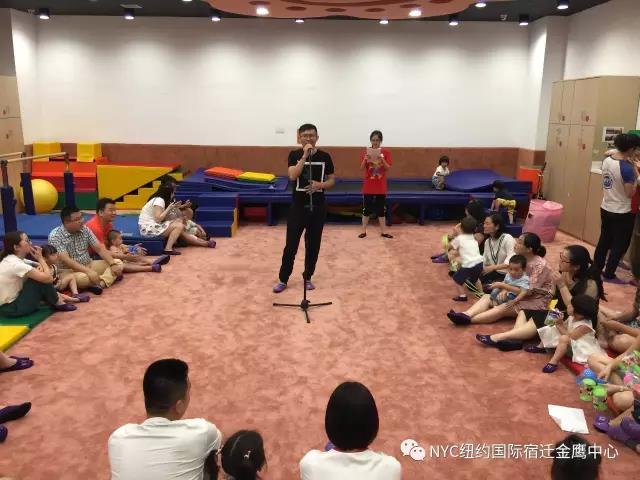 NYC紐約國(guó)際江蘇宿遷金鷹中心：活動(dòng)回顧丨我的超人老爸快樂(lè)來(lái)襲