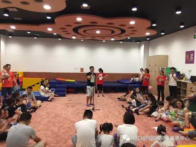NYC紐約國(guó)際江蘇宿遷金鷹中心：活動(dòng)回顧丨我的超人老爸快樂(lè)來(lái)襲