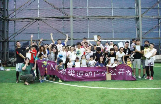NYC紐約國(guó)際天津彩悅城早教中心球類運(yùn)動(dòng)公開課回顧