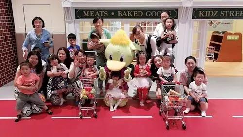 NYC紐約國際烏魯木齊經(jīng)開萬達中心：【活動回顧】6.10 Kidz Street|夢想小鎮(zhèn)