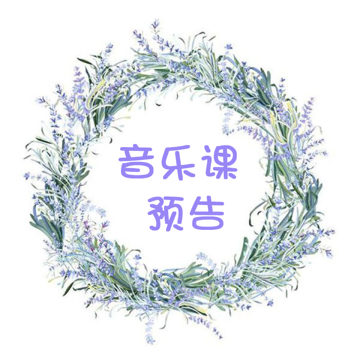NYC紐約國際浙江余姚萬達中心：6月28日-7月2日課程預(yù)告