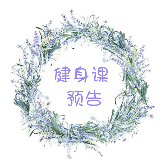 NYC紐約國際浙江余姚萬達中心：6月28日-7月2日課程預(yù)告