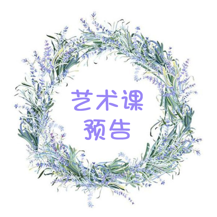 NYC紐約國際浙江余姚萬達中心：6月28日-7月2日課程預(yù)告