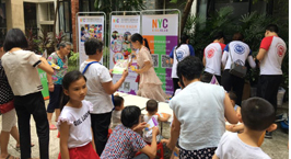 NYC進(jìn)小區(qū)繽紛童趣活動(dòng)