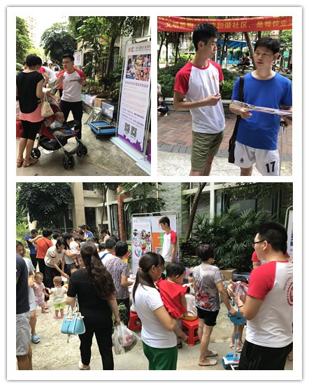 NYC順德新城早教中心小區(qū)繽紛童趣活動(dòng)回顧