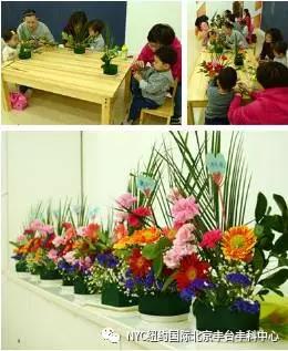 小小插花師