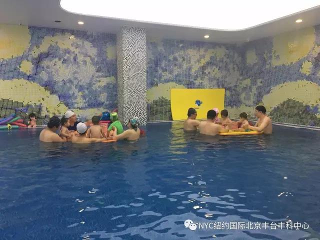 水上生日會(huì)