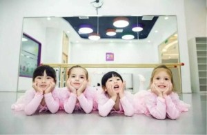 NYC紐約國際遼寧錦州早教中心免費(fèi)體驗(yàn)舞蹈課啦！