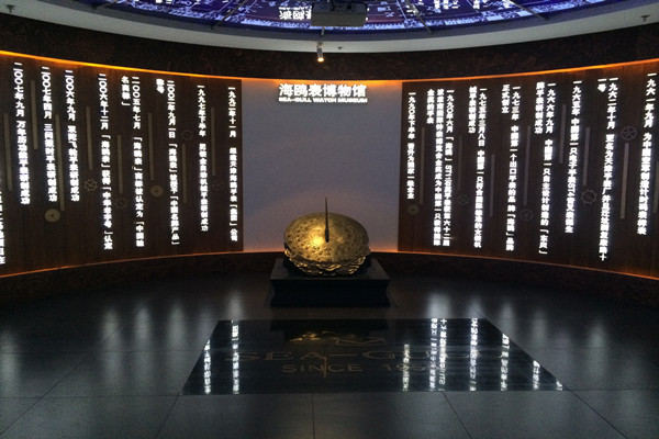 NYC紐約國際天津遠(yuǎn)洋未來廣場中心7月工廠游活動預(yù)告
