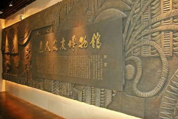 NYC紐約國際天津遠(yuǎn)洋未來廣場中心7月工廠游活動預(yù)告